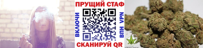 Купить закладку Вилючинск АМФ  МЕФ  Марихуана  Alpha-PVP 