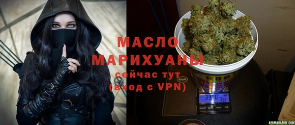 прущая мука Белоозёрский
