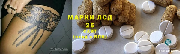 метадон Богородицк