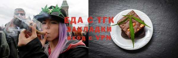 крисы Богданович