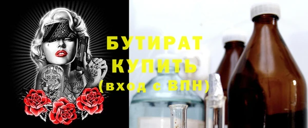 крисы Богданович
