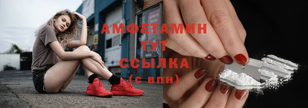 прущая мука Белоозёрский