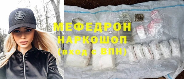 крисы Богданович