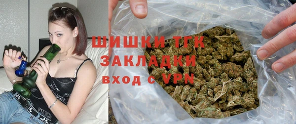 прущая мука Белоозёрский