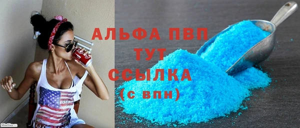 метадон Богородицк