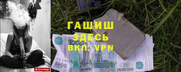 крисы Богданович