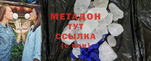 прущая мука Белоозёрский