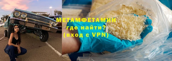 крисы Богданович