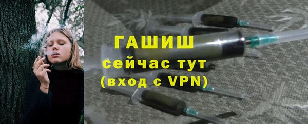 крисы Богданович
