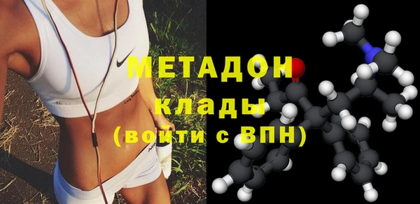 крисы Богданович