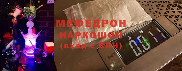крисы Богданович